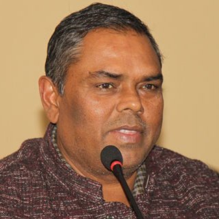 उपेन्द्र यादव